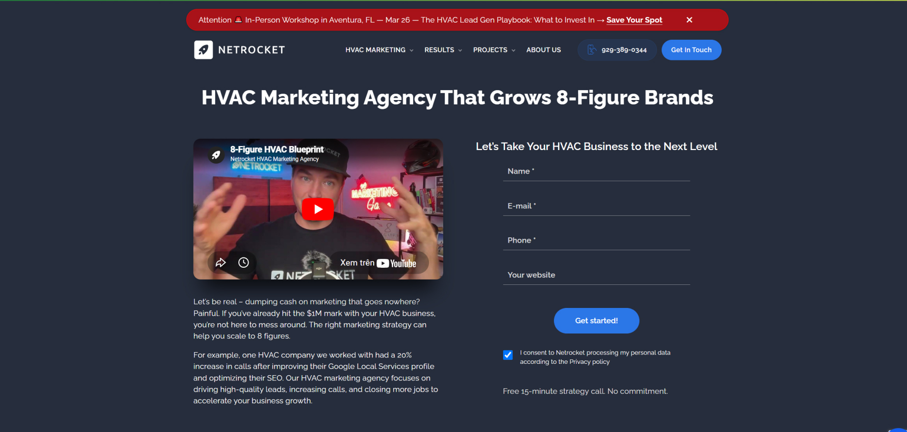 Netrocket's Homepage